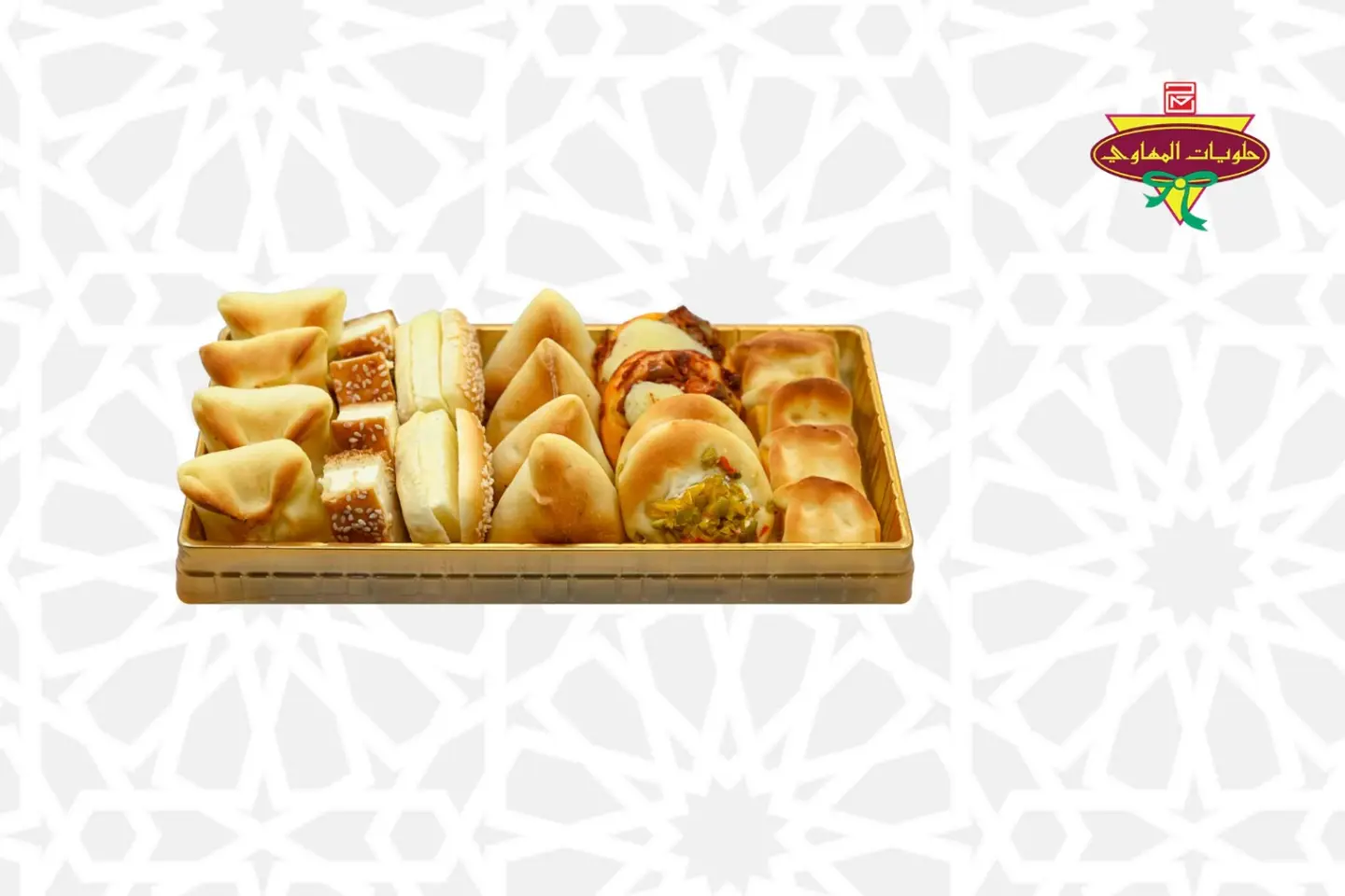 Pastries Box Mix 3