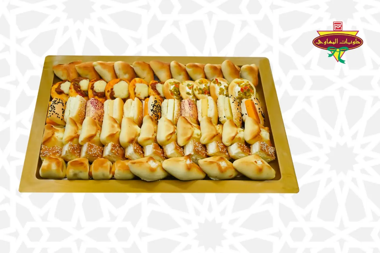 Pastries Palte Mix 1