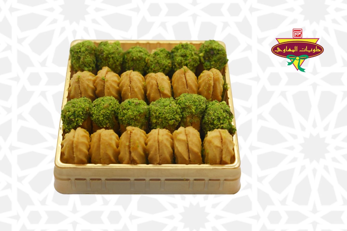 White Kaf Al Dob Small Box