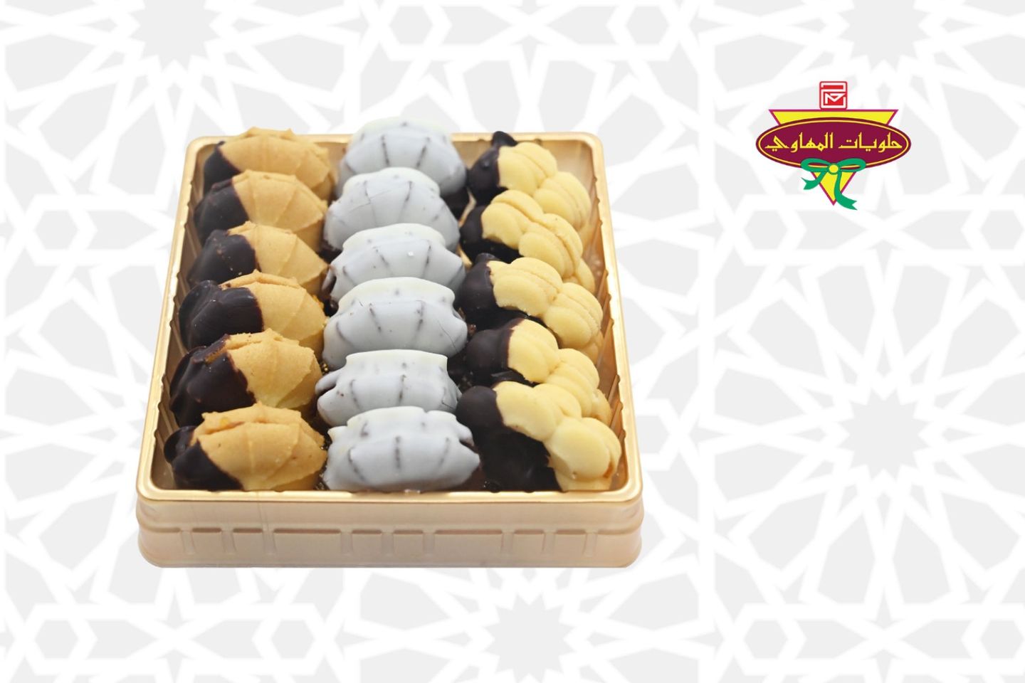 Mix Zahra Small Box