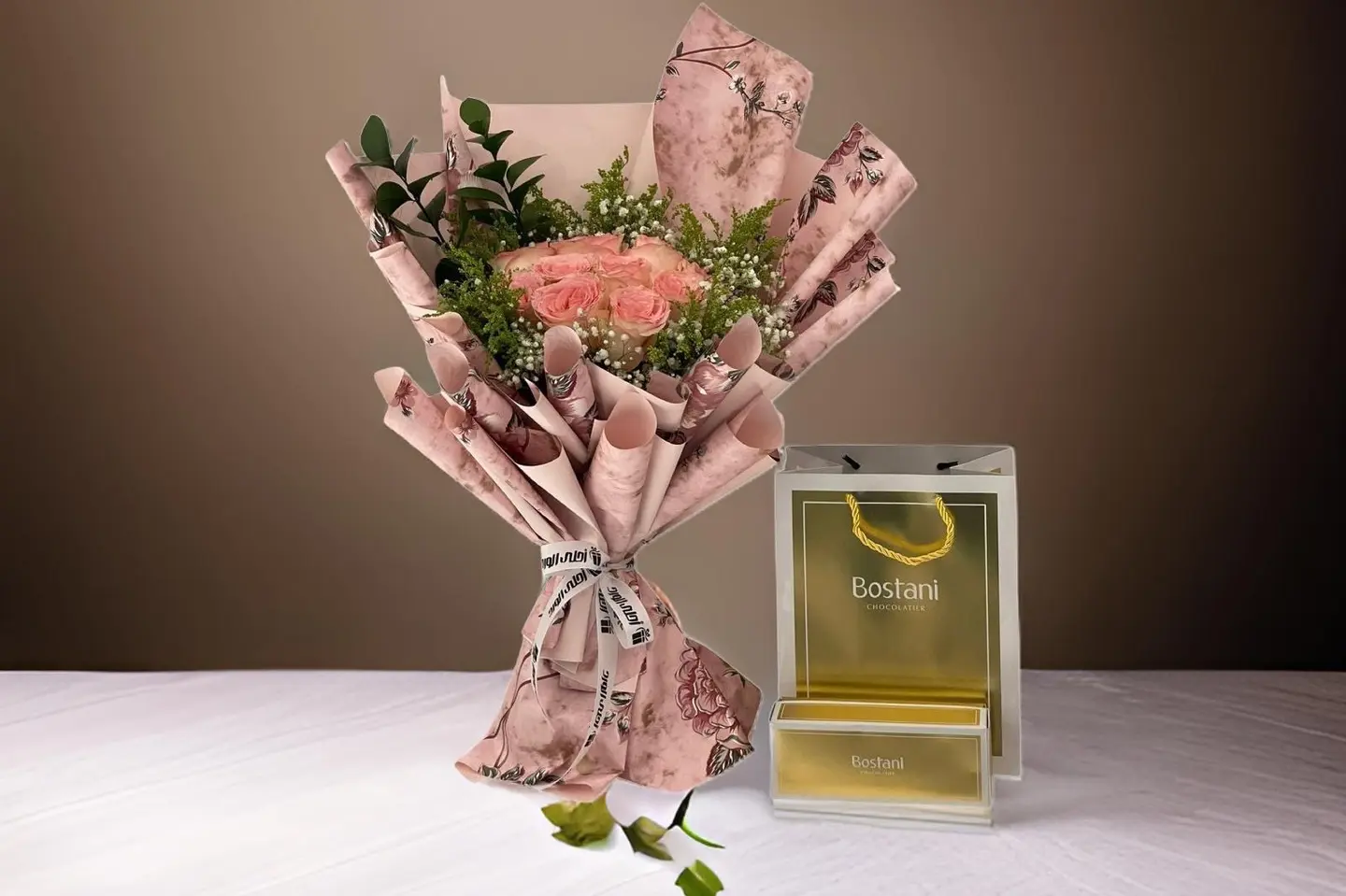 Al Naseem Bouquet