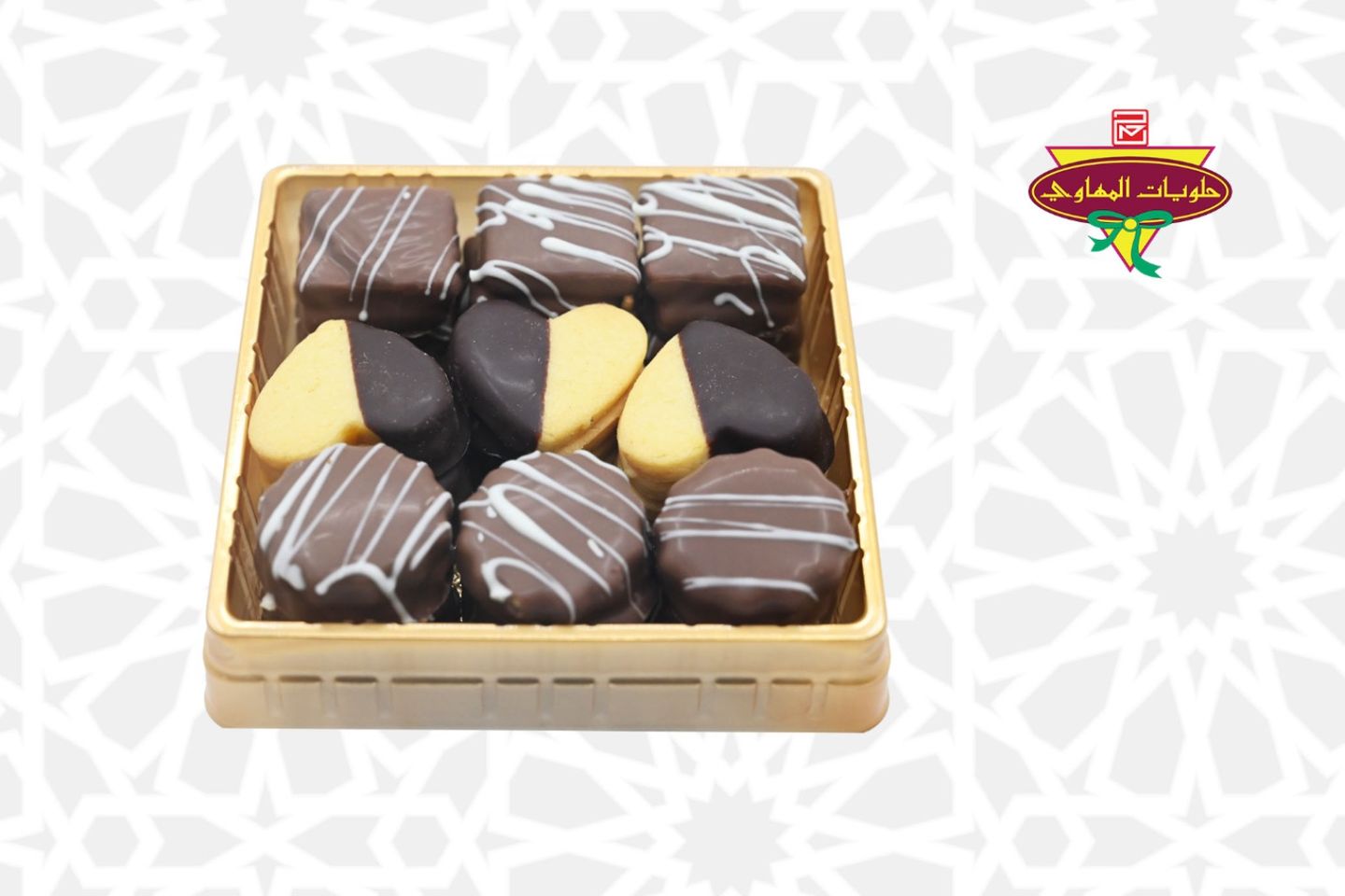 Mix Petit Four Sable Small Box