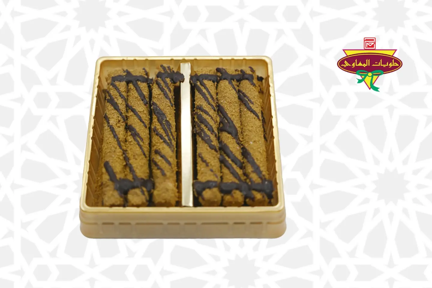 Coffee Wafer Sticks Small Box