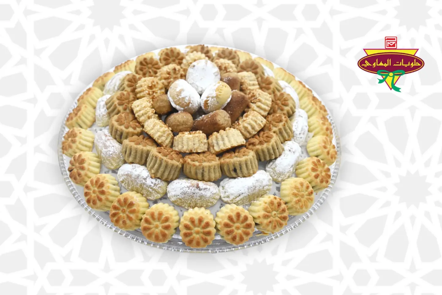 Maamol Plate Code 85