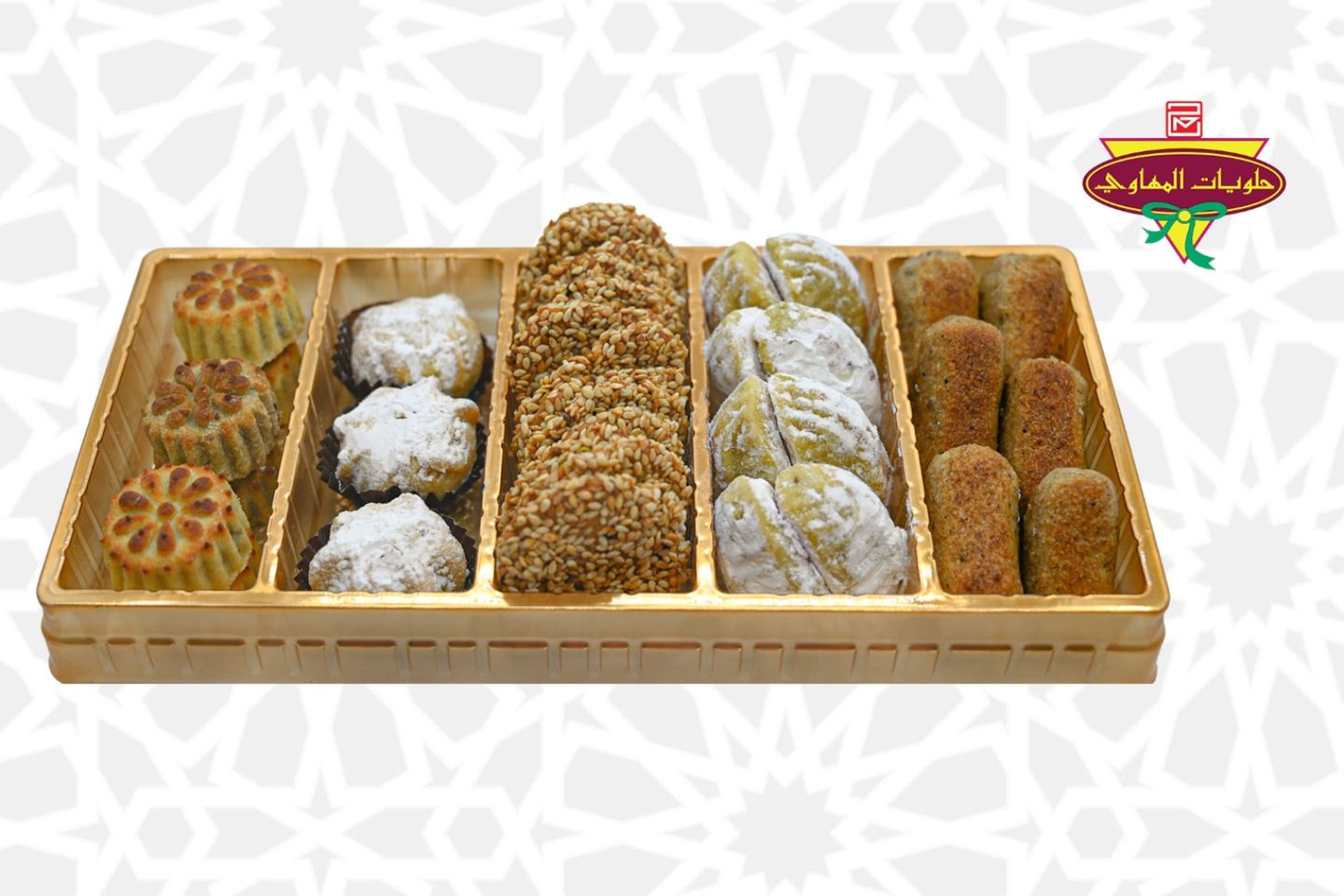 Mixed Maamoul Box Code 30