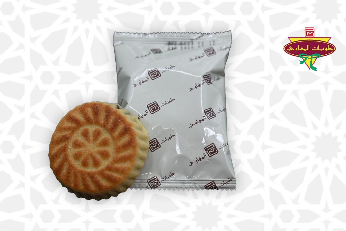 Large Maamol Tamr