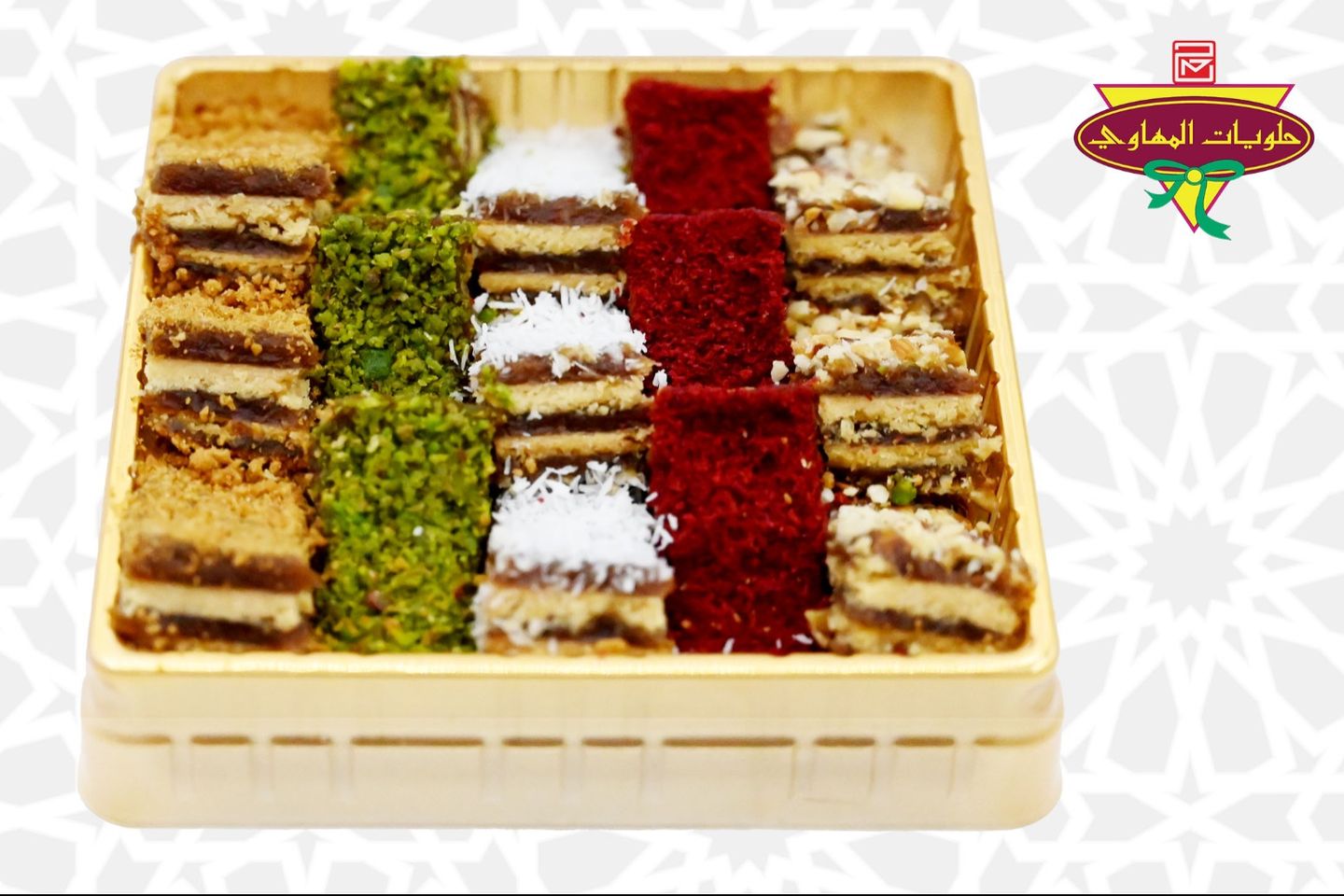 Tamr Biscuets Small Box