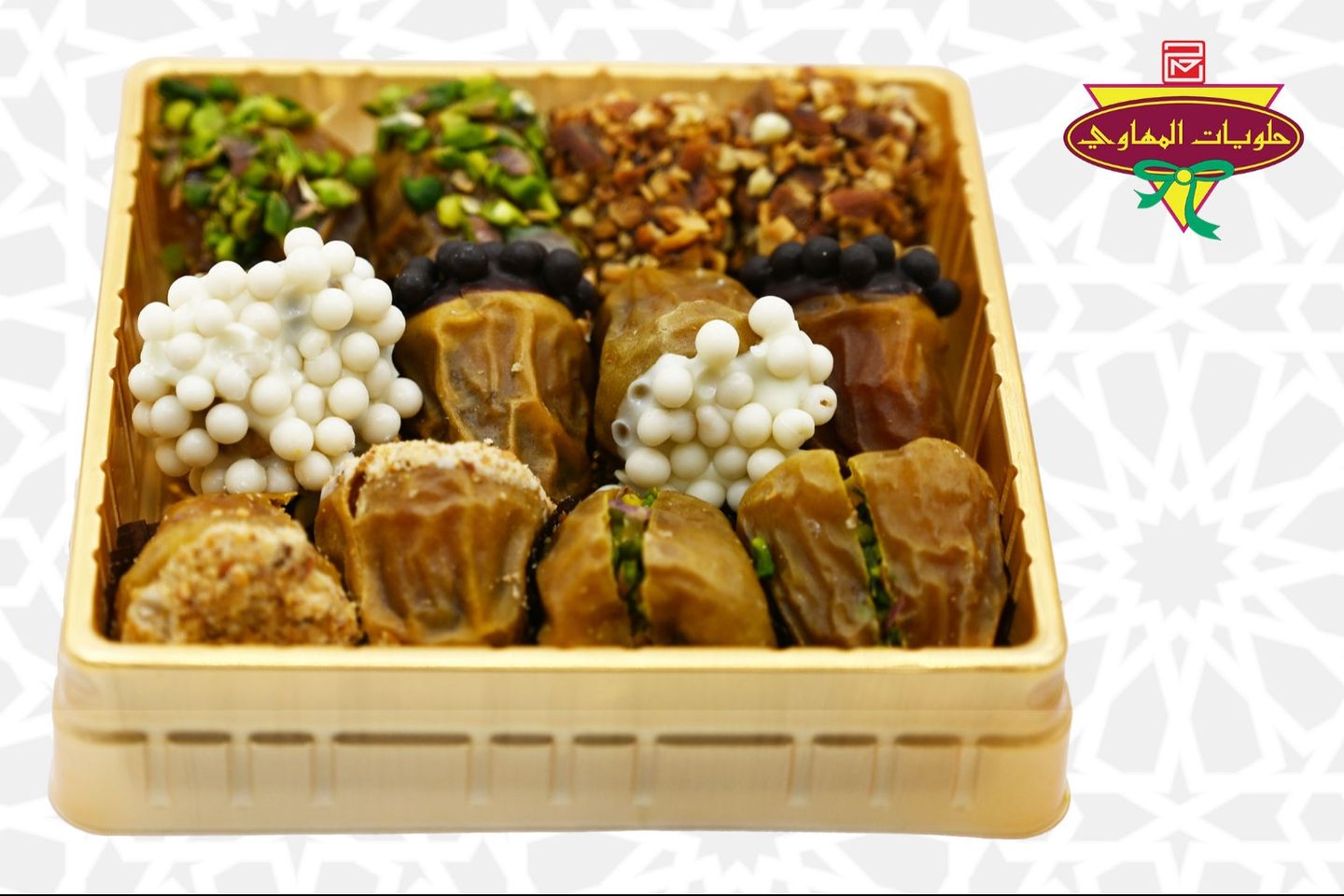 Tamr Small Box