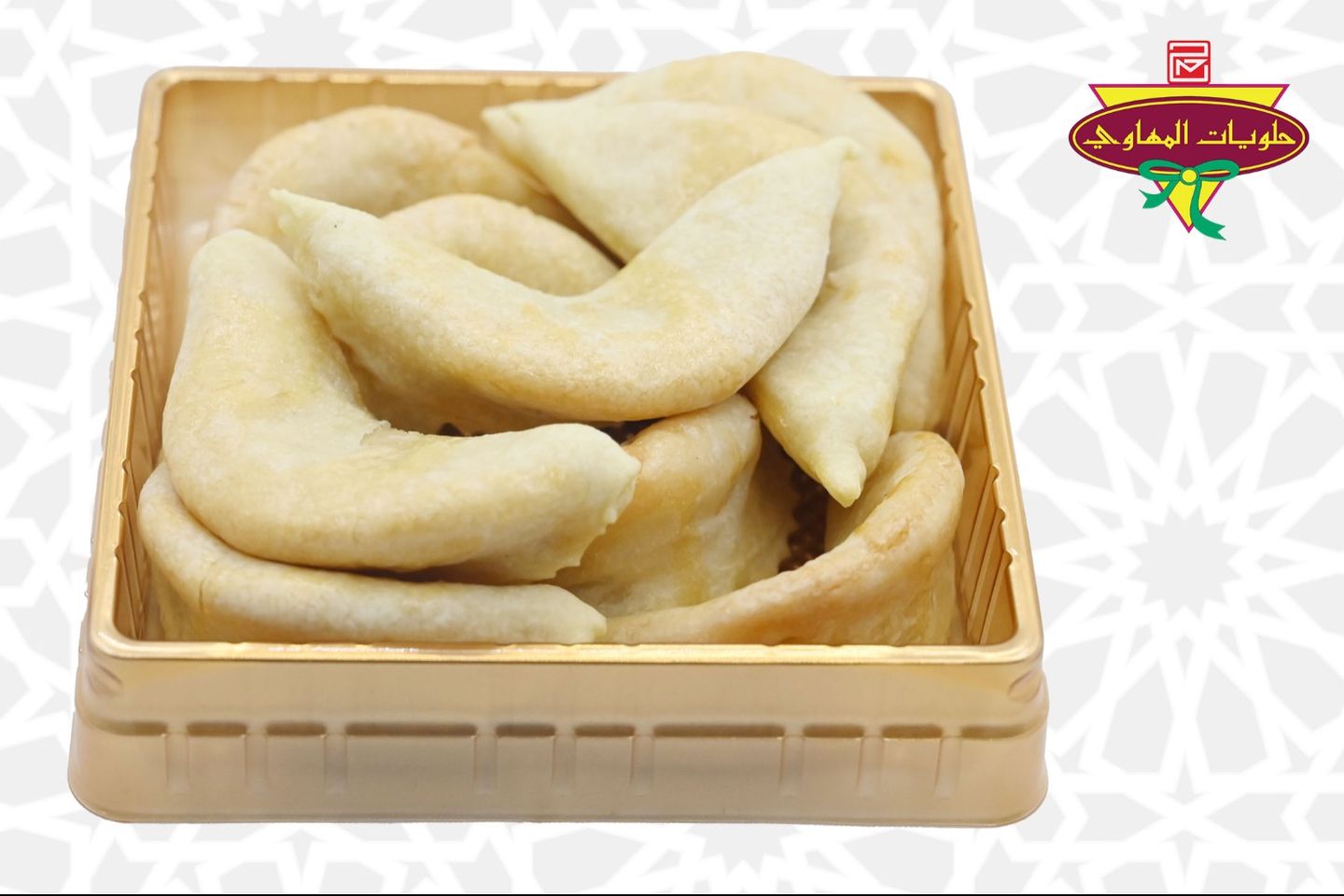 Kaab Alghazal Small Box