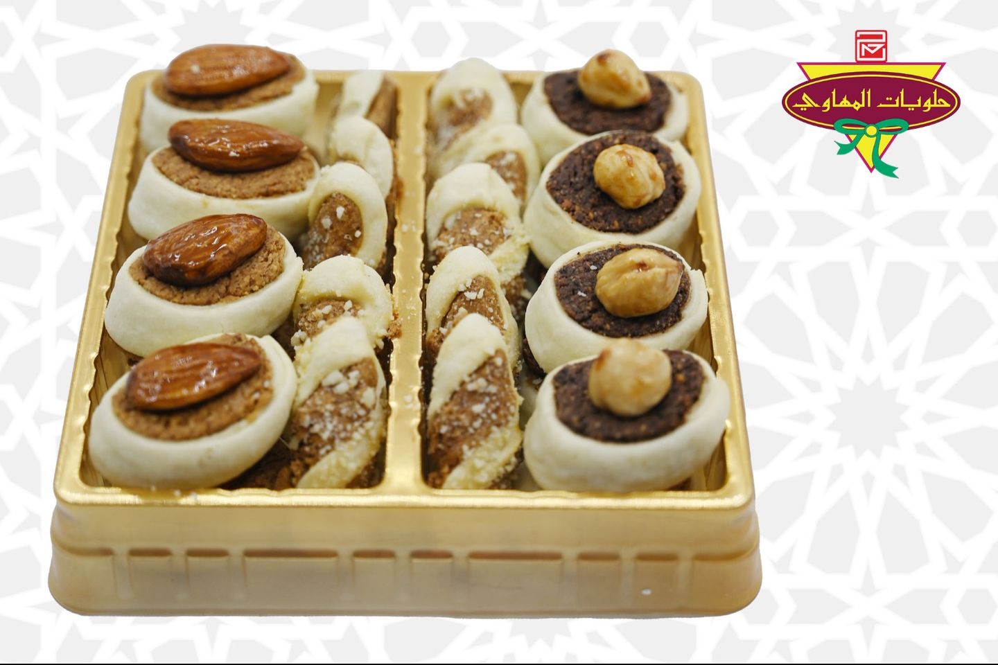 Moroccan Mix Small Box