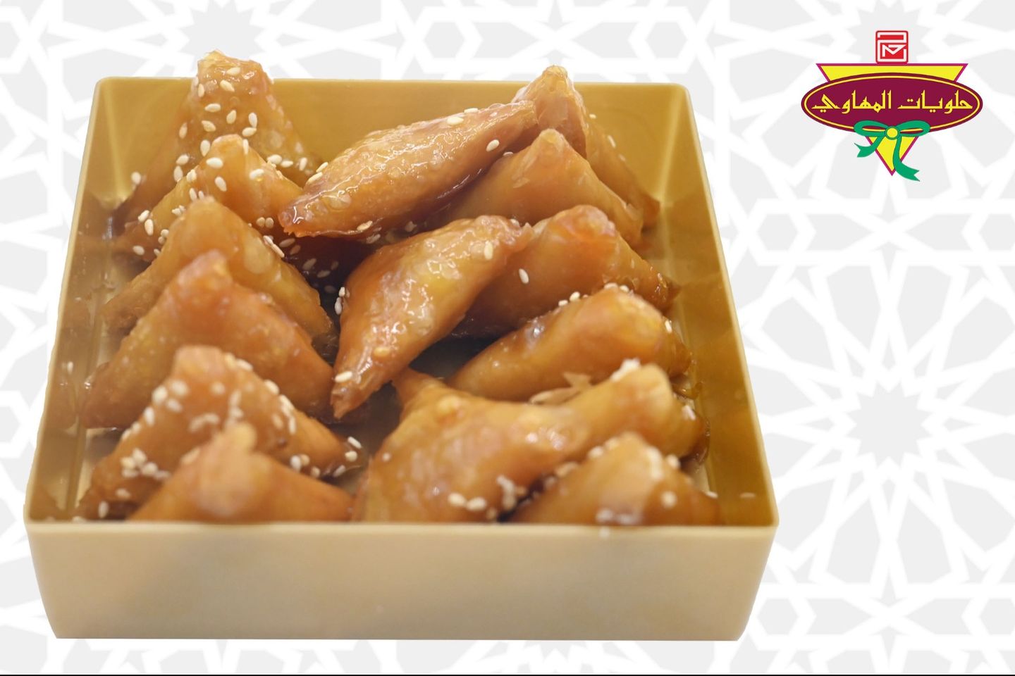 Brywat Almonds Small Box