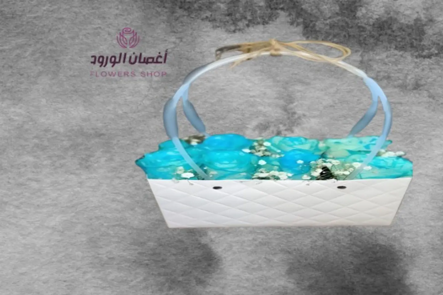 سلة المولود ورد سماوي جوري