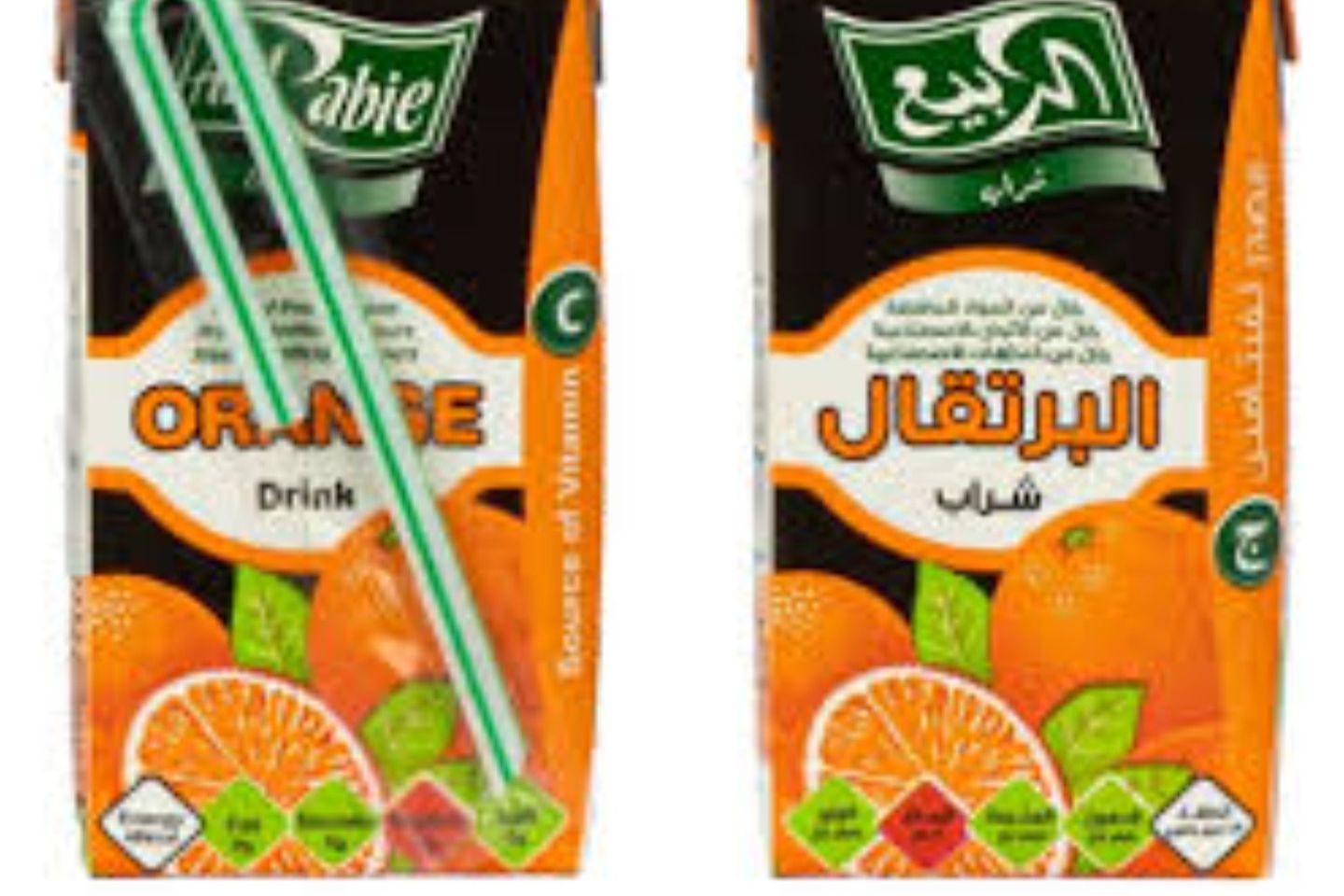 عصير برتقال