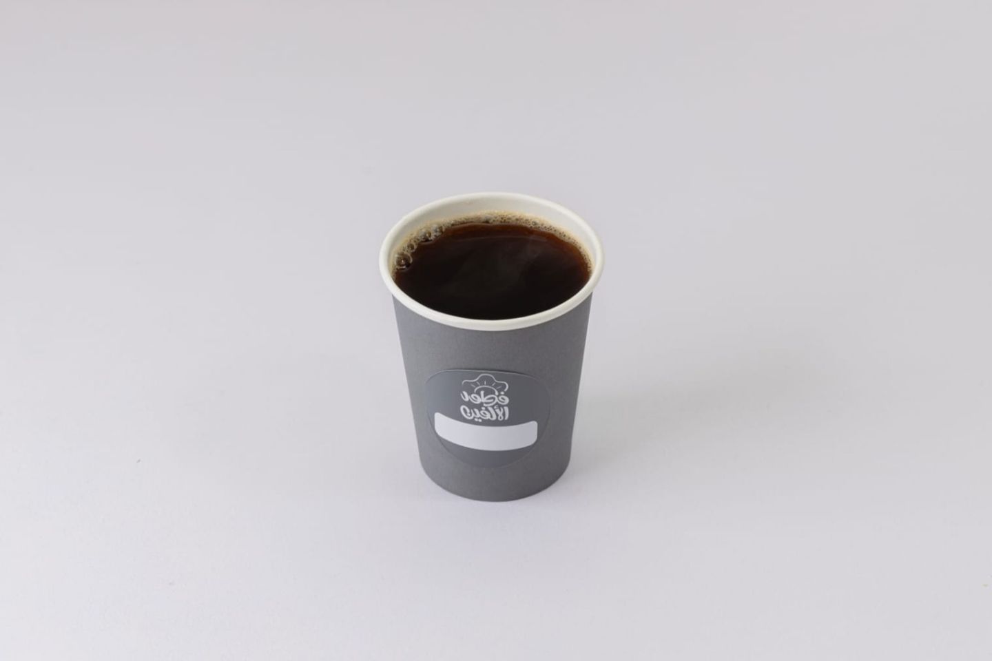 شاي