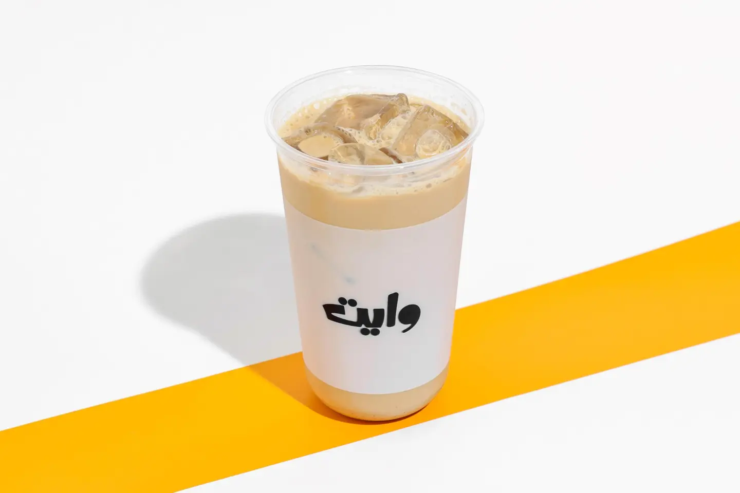وايت لاتيه حجم كبير