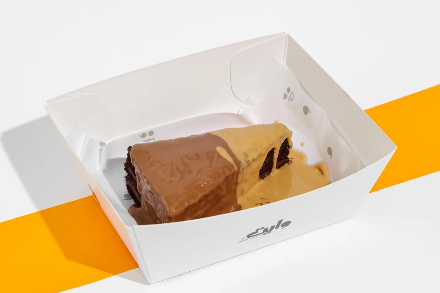 Tribble Chocolate Cake