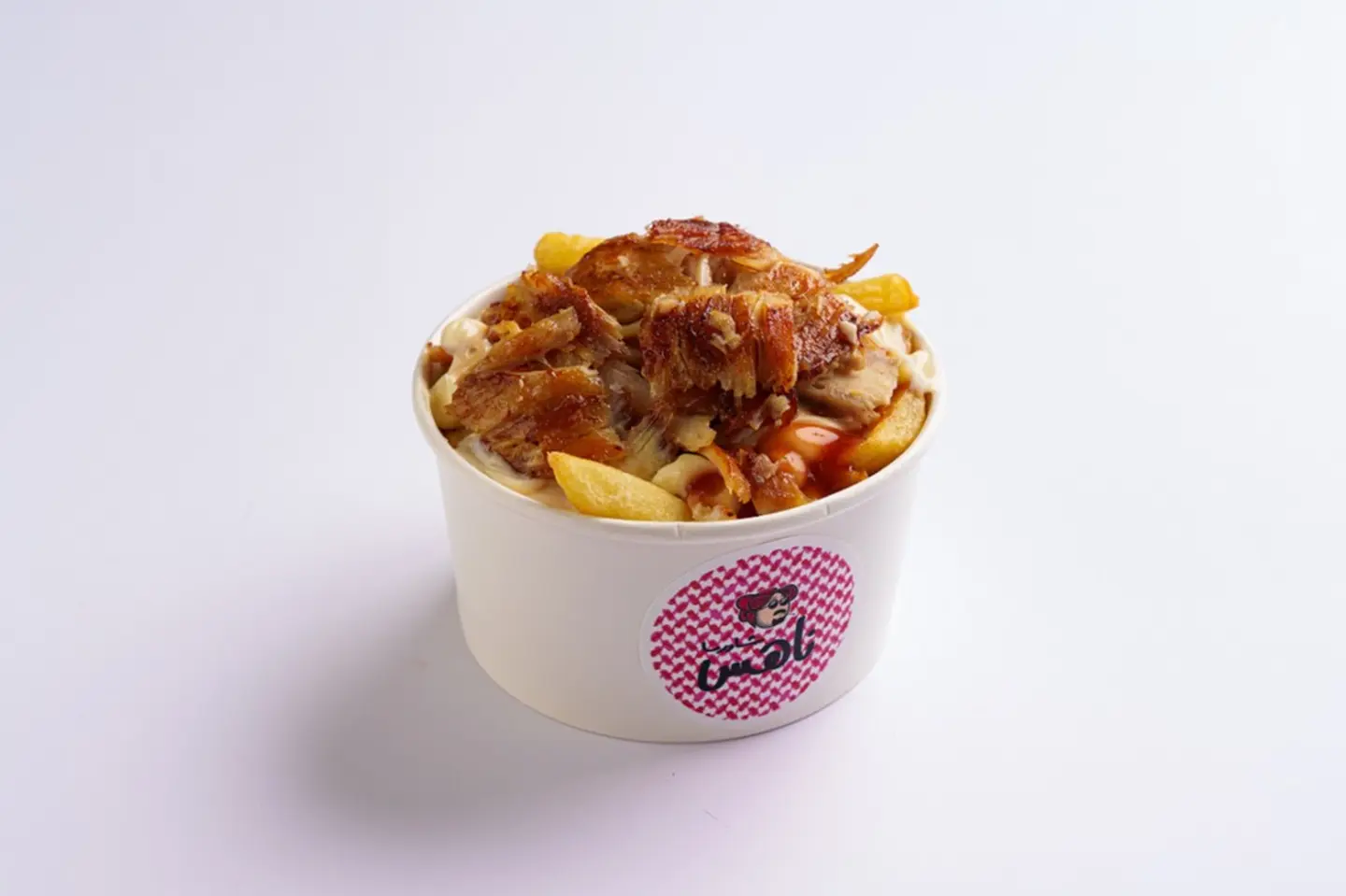 Shawarma Nahs Fries