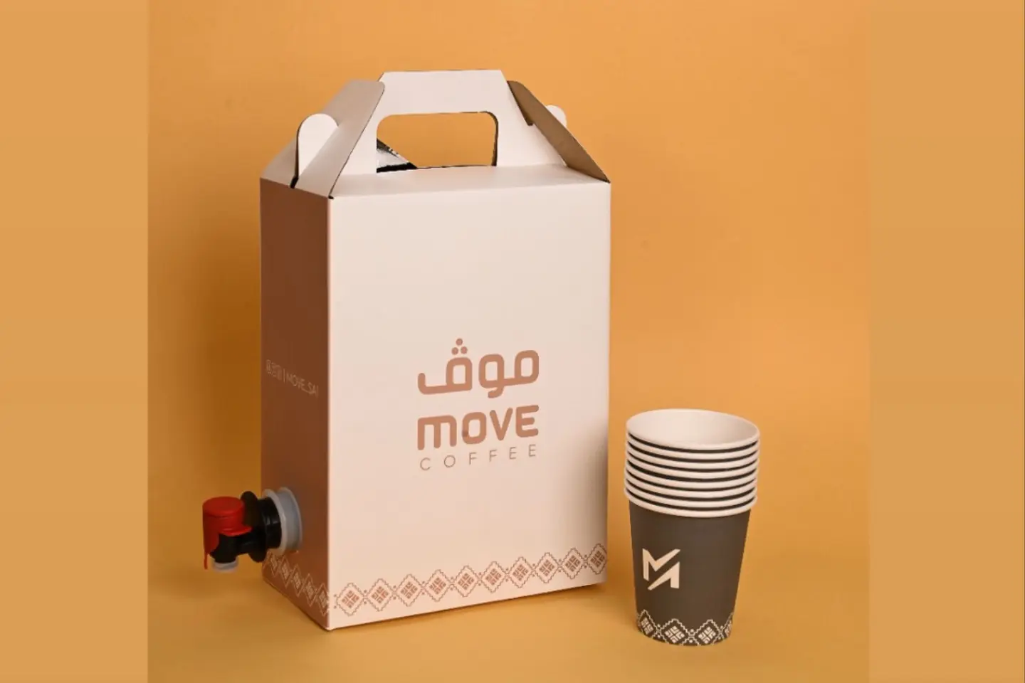 بوكس قهوة اليوم