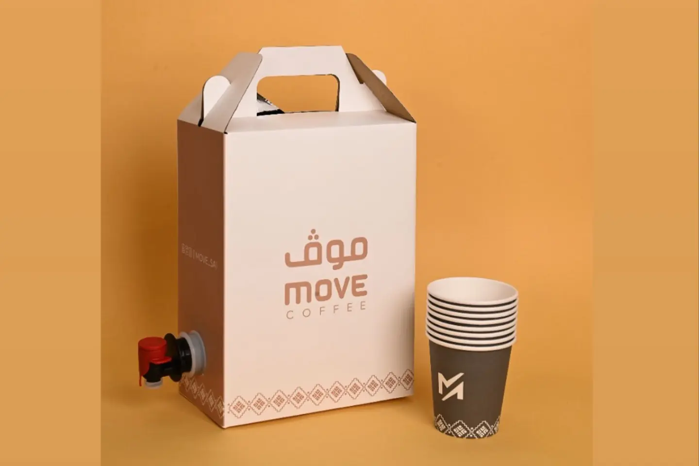 بوكس قهوة اليوم بارد