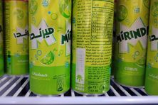 مشروبات غازية