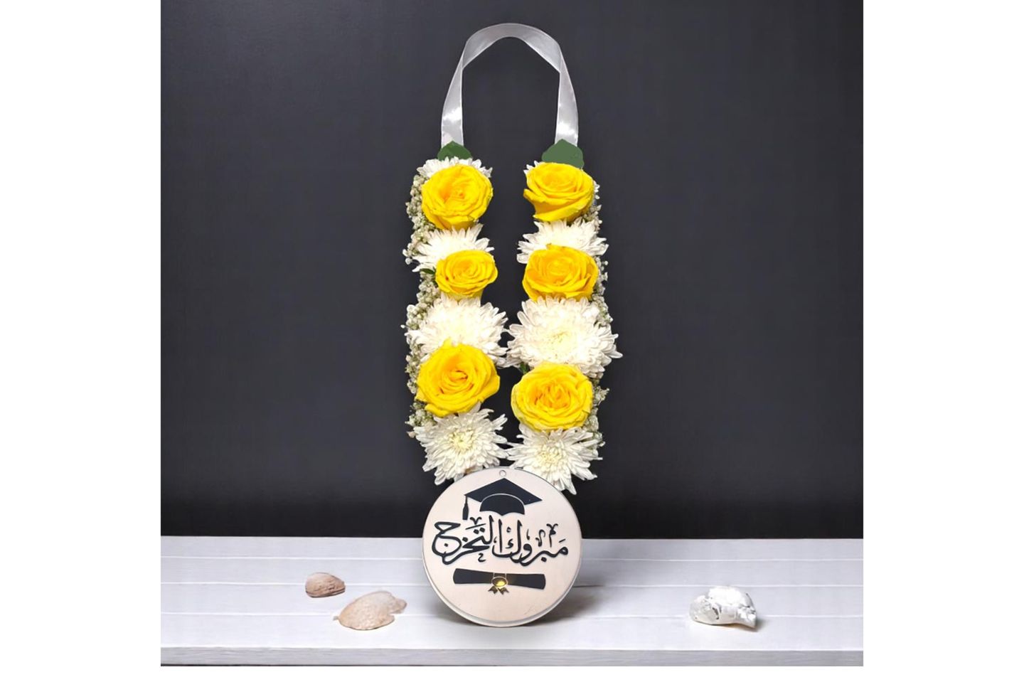 Round Acrylic Graduation Necklace