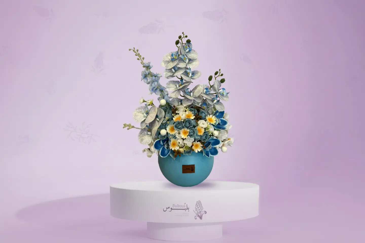 Artificial Baby Vase