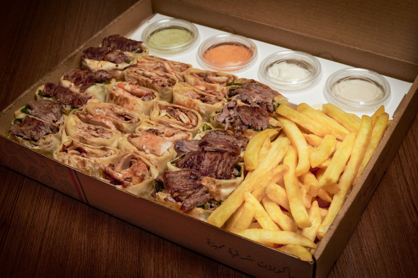 "Al Jumeat Mix  Shawerma "