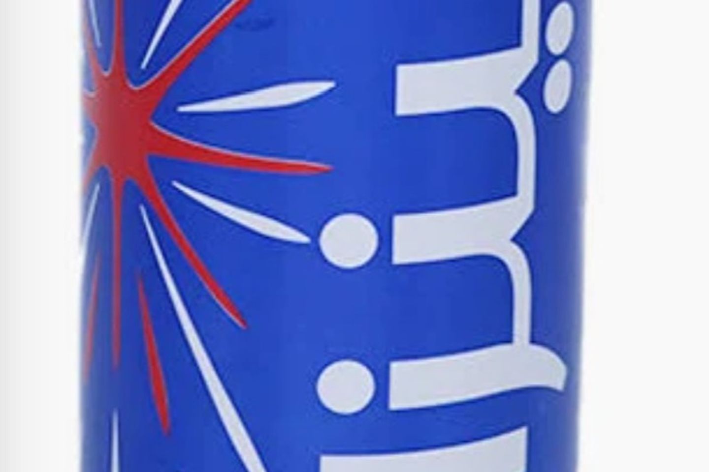 كنزا كولا