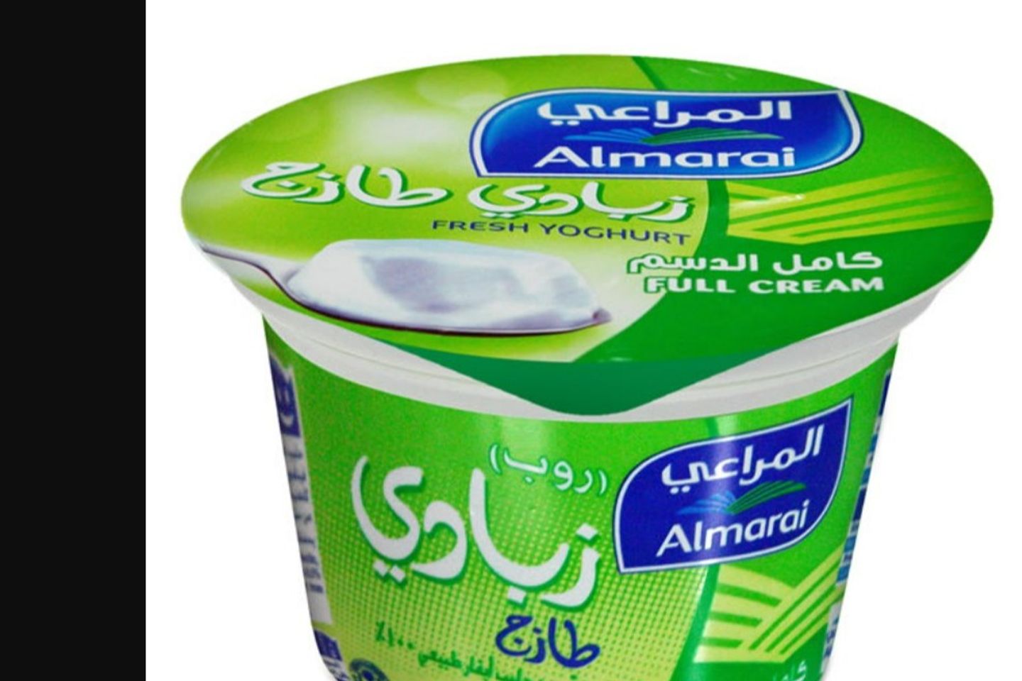 زبادي