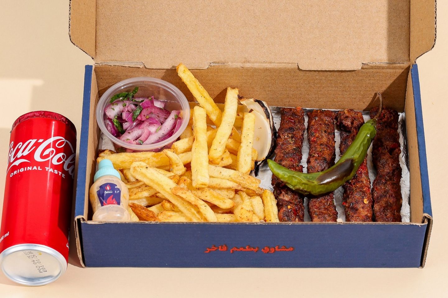 Meat Kabab Meal