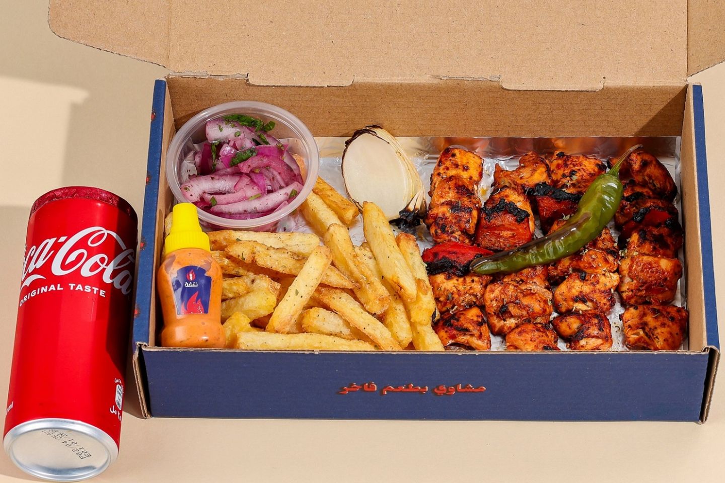 Chicken Tawooq Meal