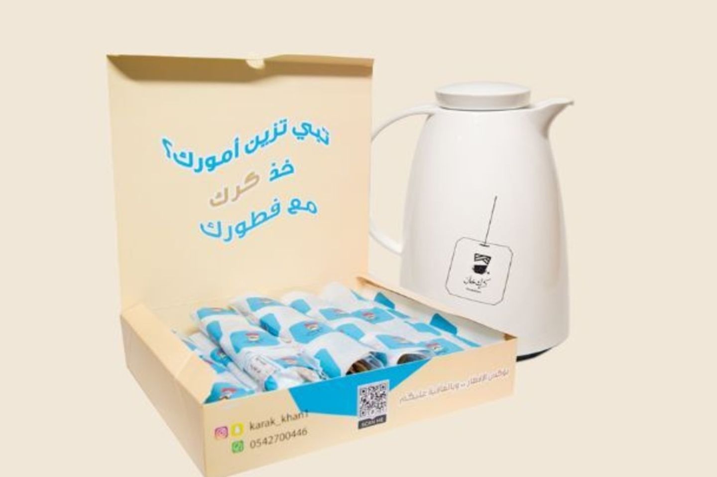 خصم علي بوكس الجمعة ١٠ فطاير مع ثلاجه كرك