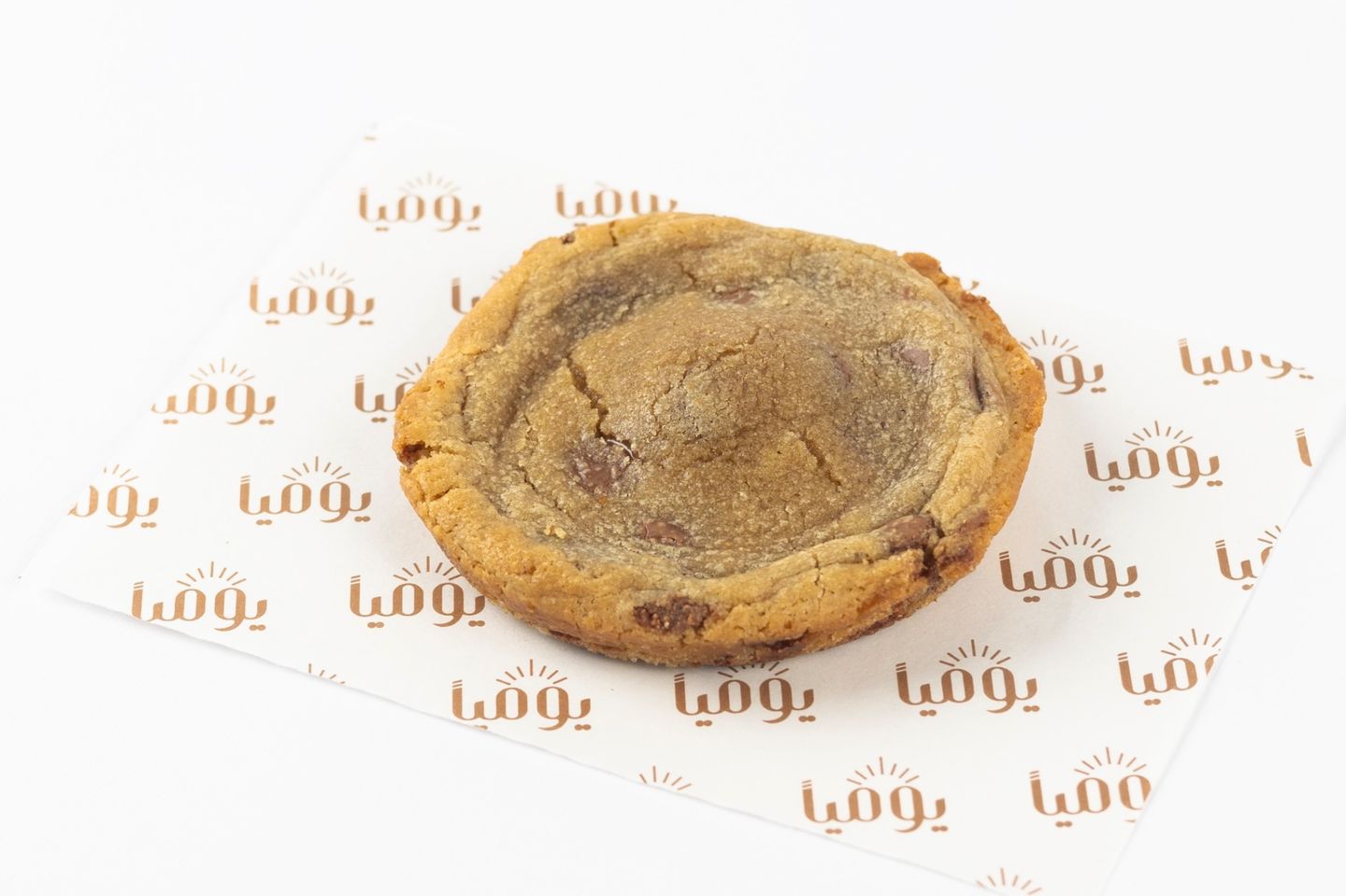 Chocolate Cookies