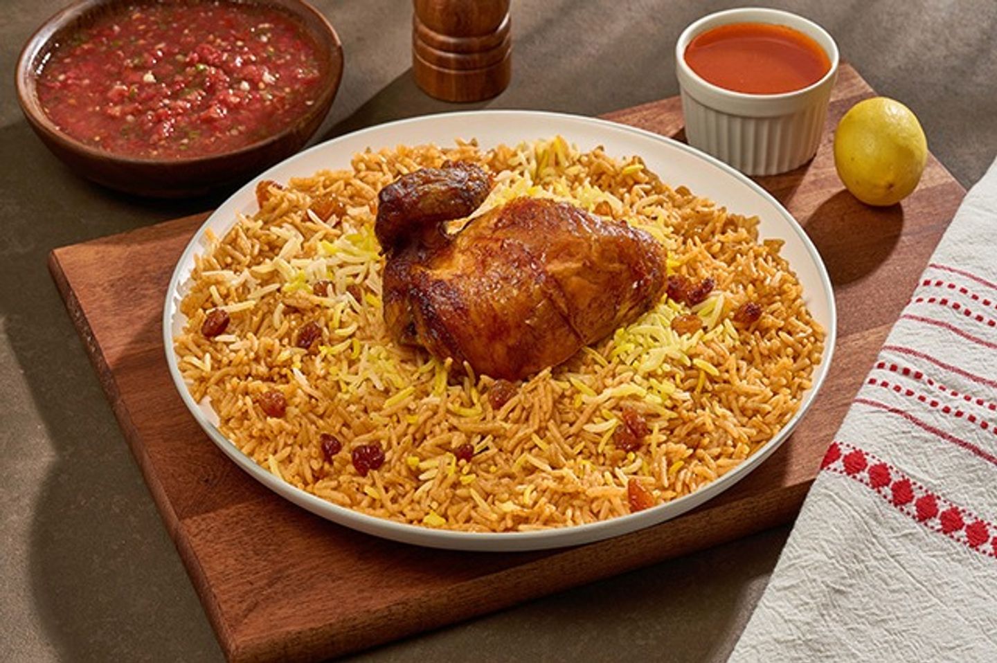 ربع شواية مع الارز