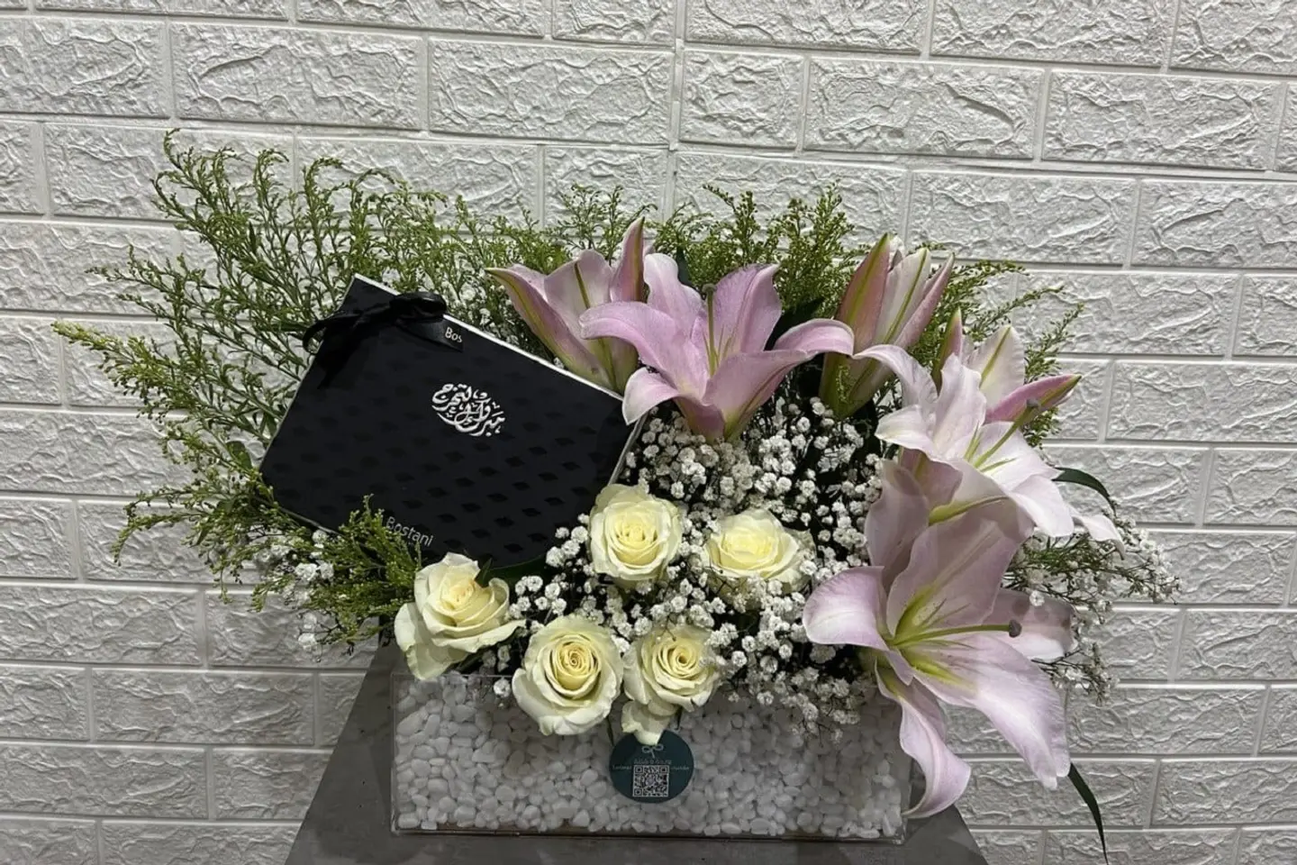 وردة و شتلة ٠٠١١٩