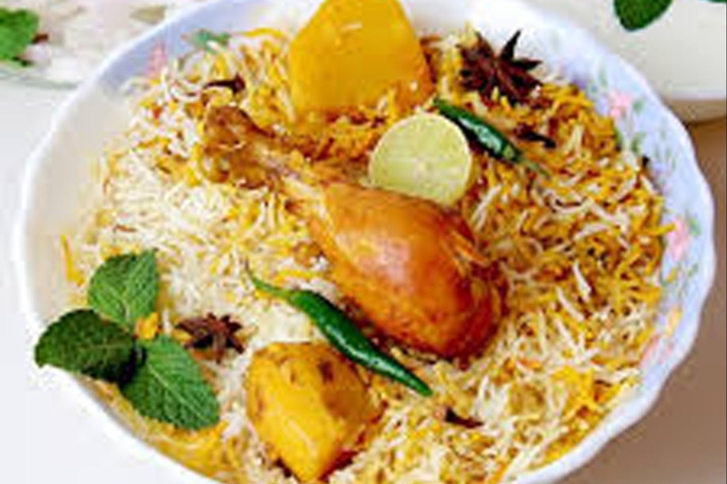 أرز برياني دجاج