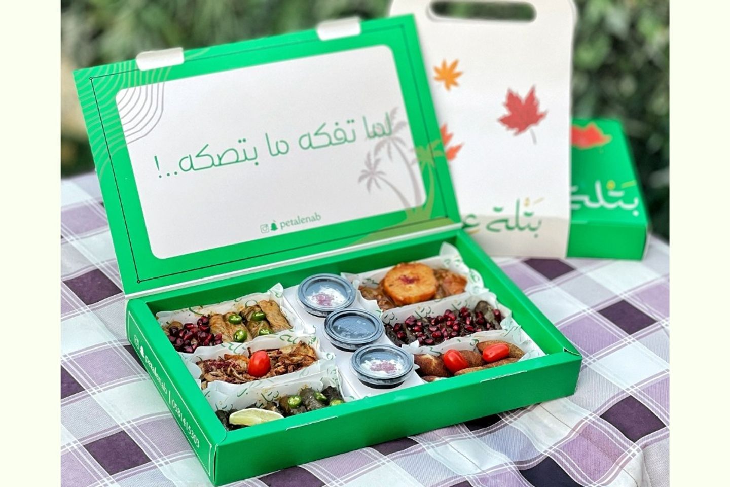 مشكل كبير
