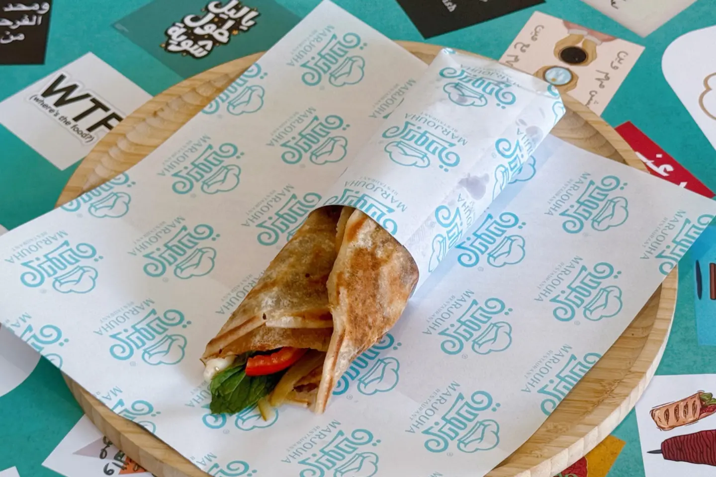 Kafta Sandwich