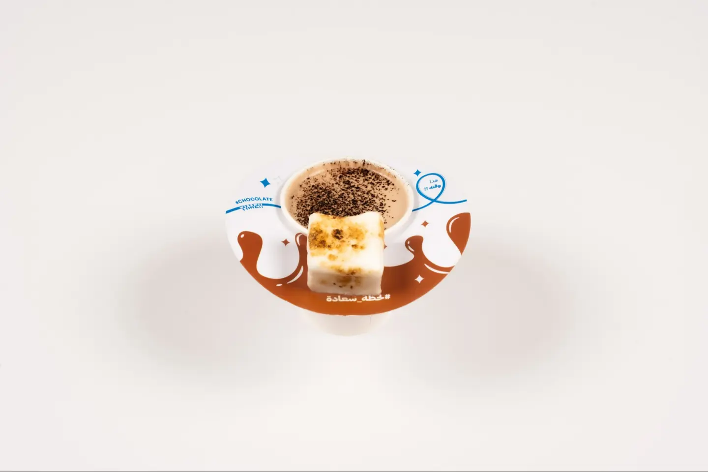Hot Chocolate