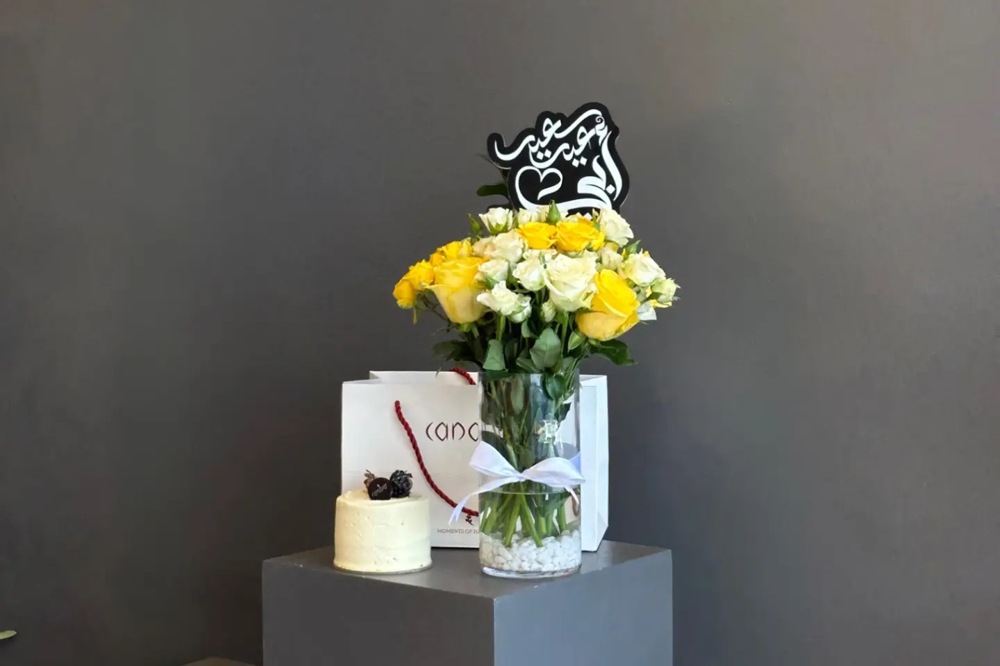 Father's Day Package Cake And Vase