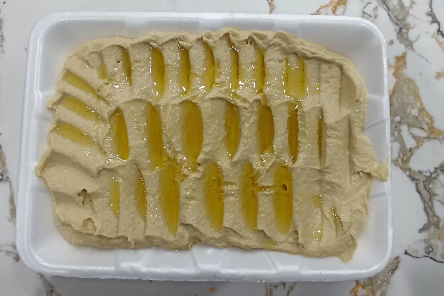 حمص