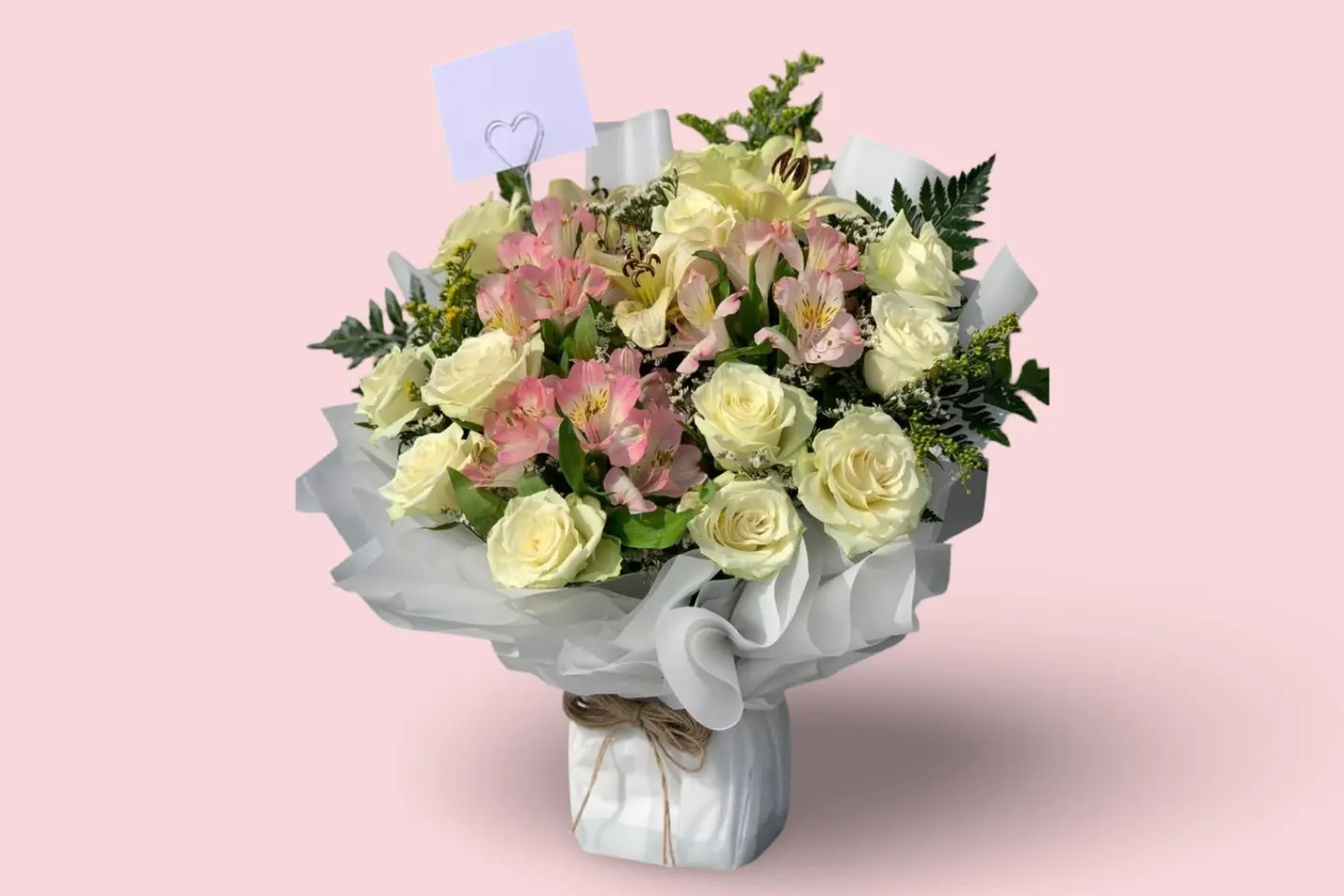 الباقة الملكية