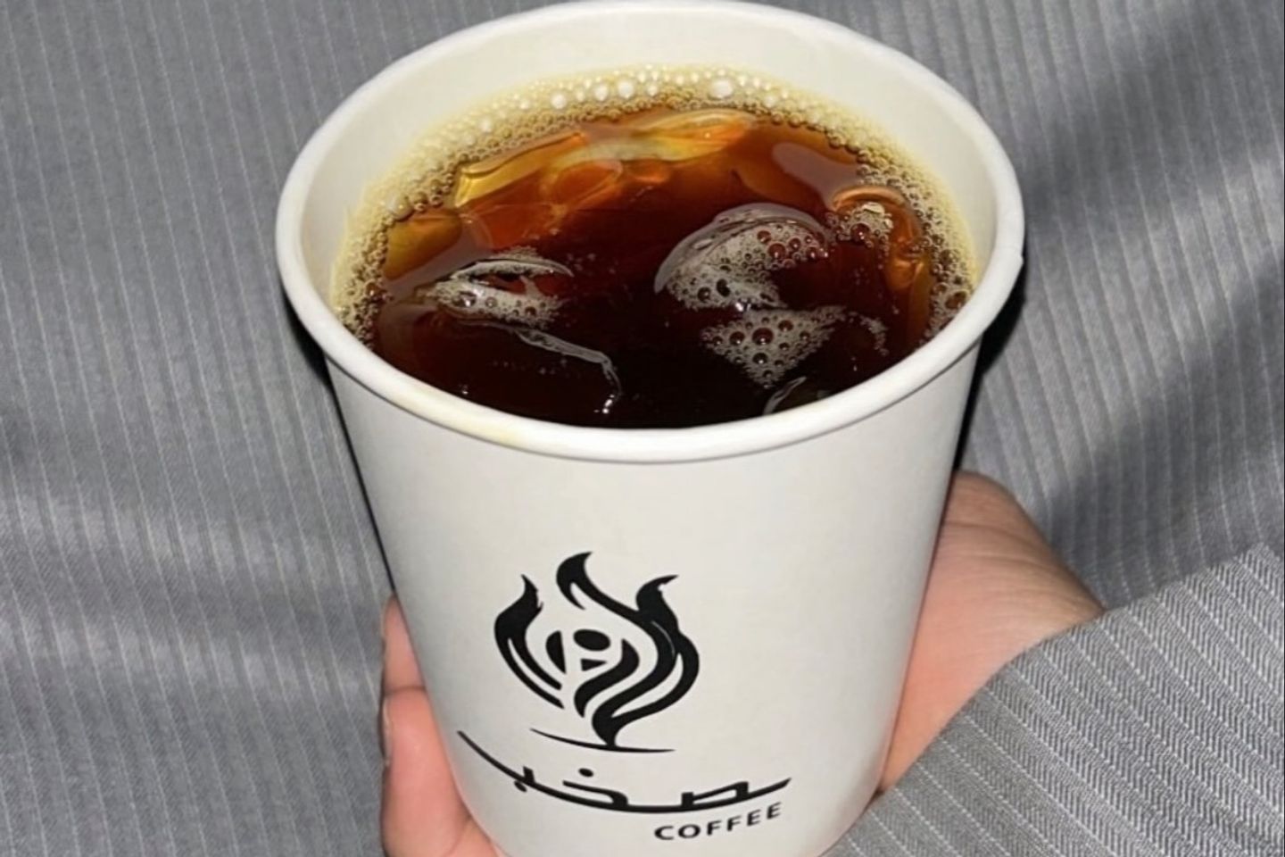 ايس دريب كولمبي