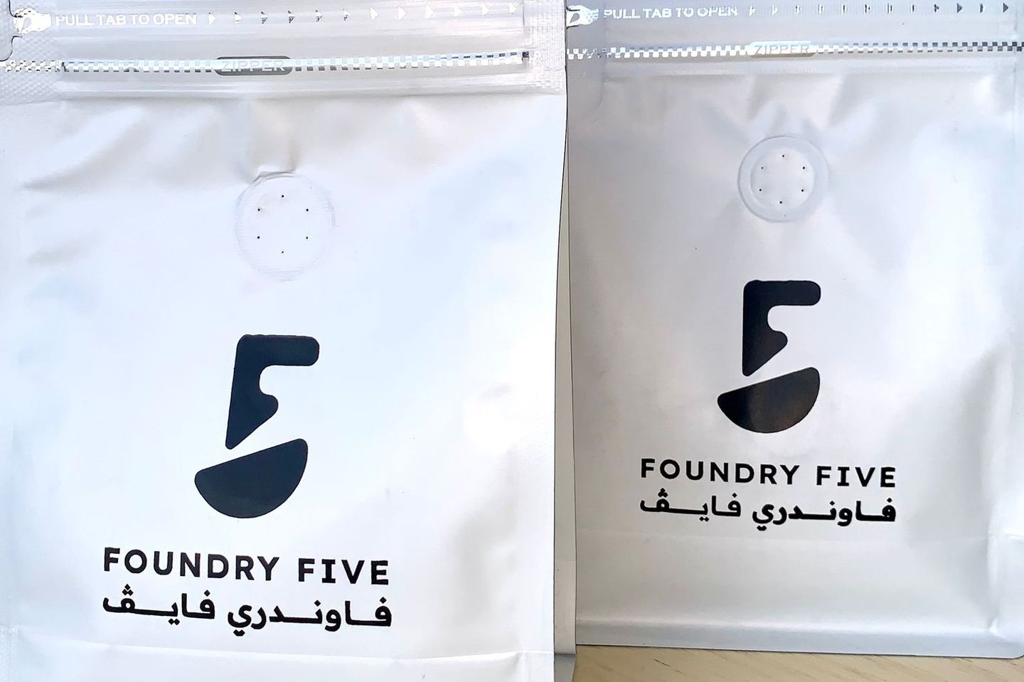 اسبريسو أثيوبي