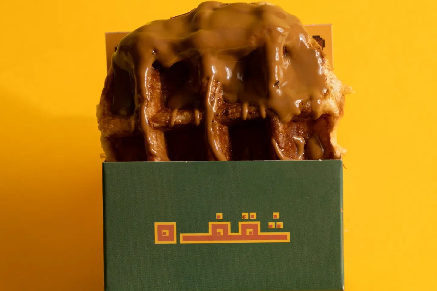 وافل بلجيكي كراميل