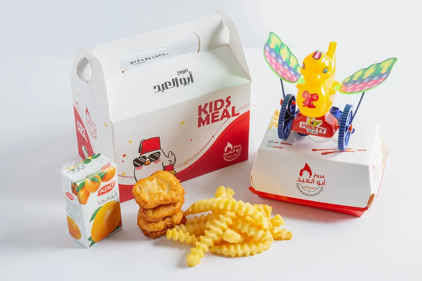 Nuggets Kids Meal