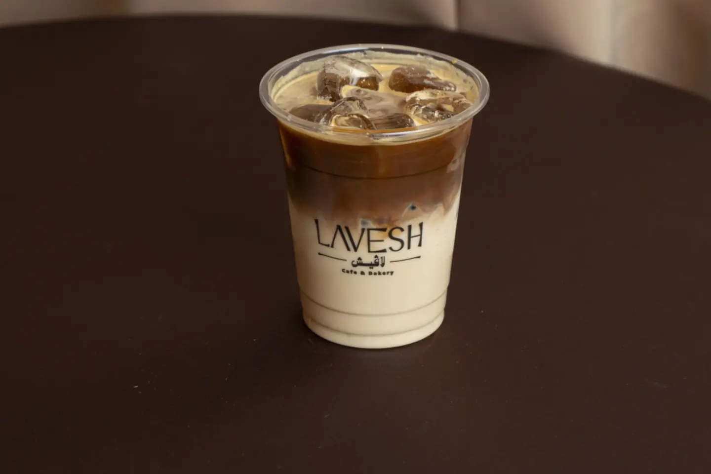 لاتيه بارد