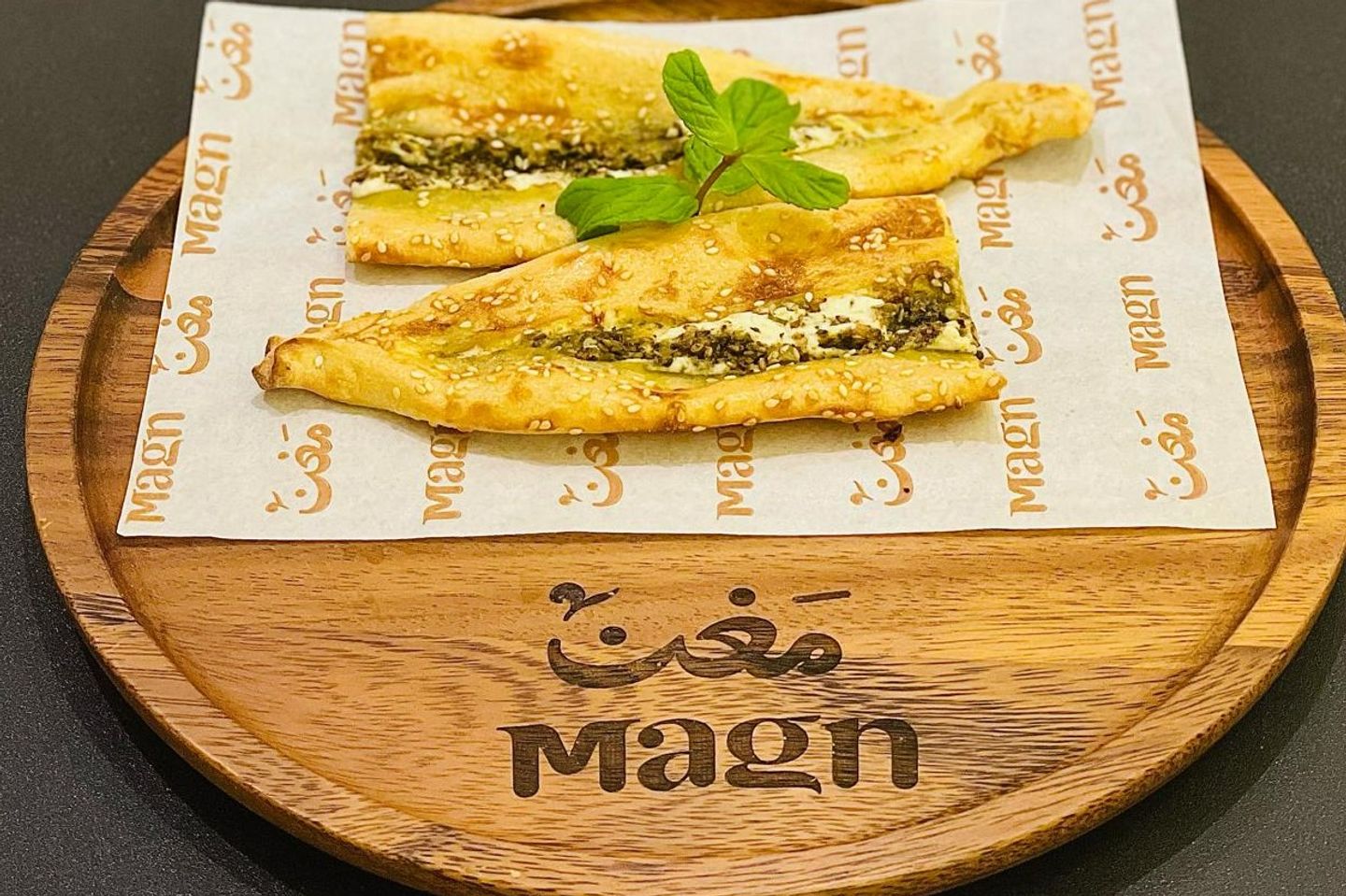Labneh With Thyme