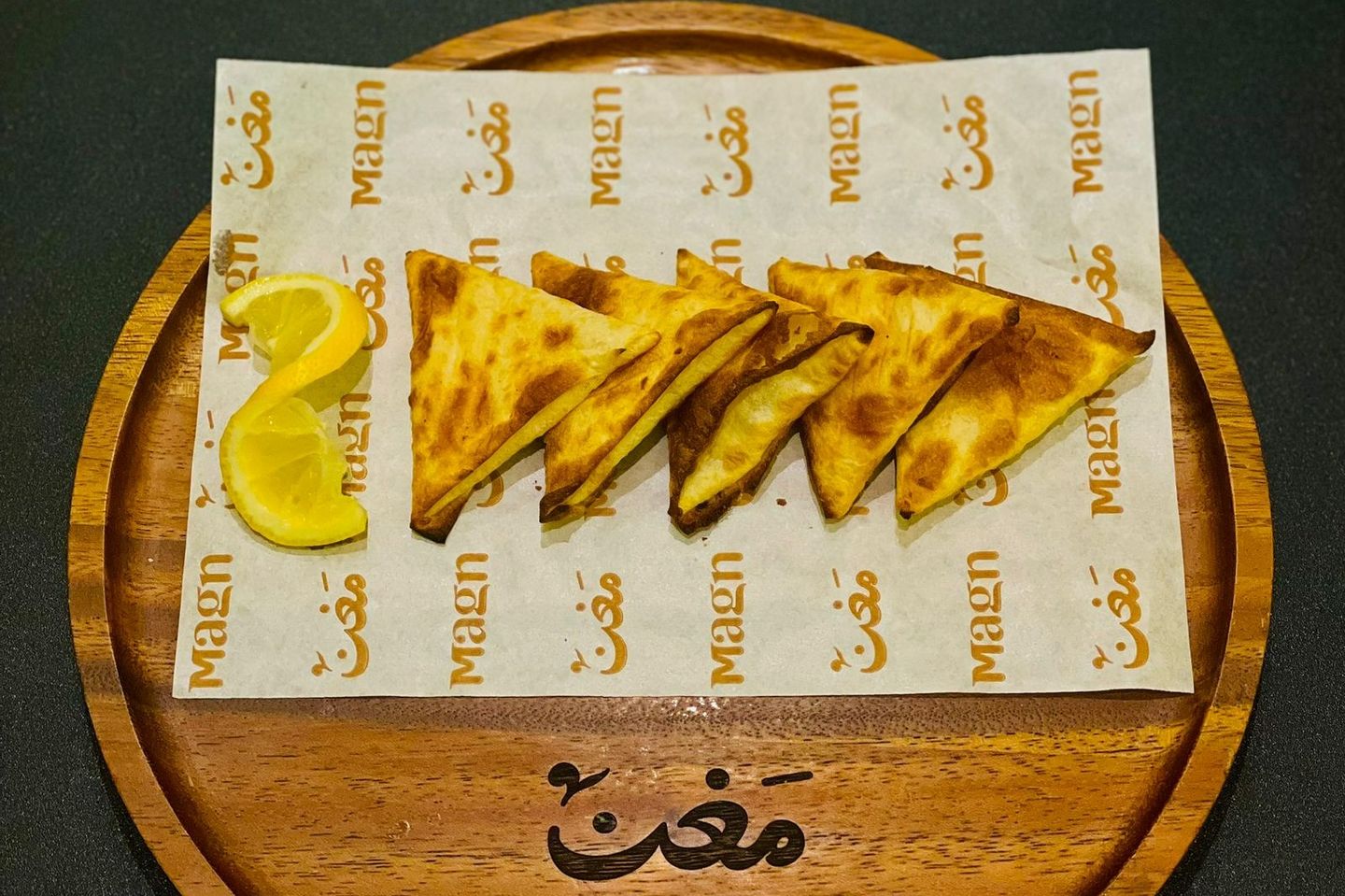 Magns Samosa