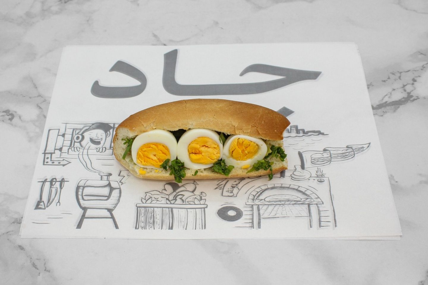 Boiled Egg Sandwich